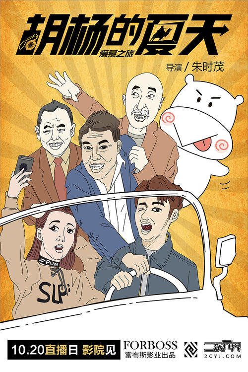 去美国买ipadpro
